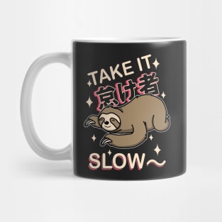 Take It Slow Mug